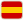 Español