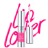 Lip Lover de Lancome