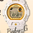 Relojes Casio