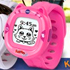 Relojes infantiles