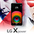 Sorteo superpoderes movil LG