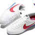 zapatillas nike classic sorteo